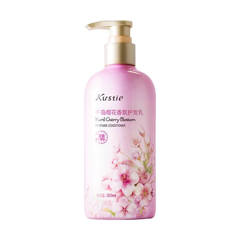 蔻斯汀樱花洗发水护发素柔顺留香