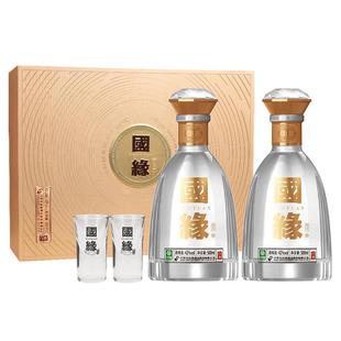 今世缘国缘对开礼盒42度500ml*2瓶装白酒 年货节酒水送礼送长辈