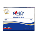 心相印平板卫生纸可溶压花抽取式卫生纸厕草纸实惠装手纸原生木浆