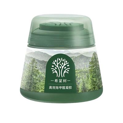 希望树除甲醛果冻小绿罐20罐