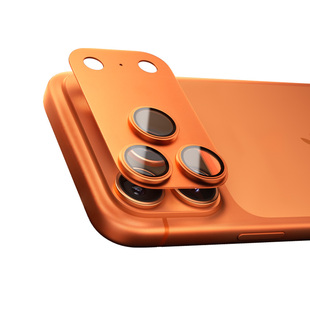 图拉斯适用苹果17promax镜头膜iPhone17p摄像头17pro手机保护pm系列好贴一体式底座全包官全覆盖AR抗反射防摔