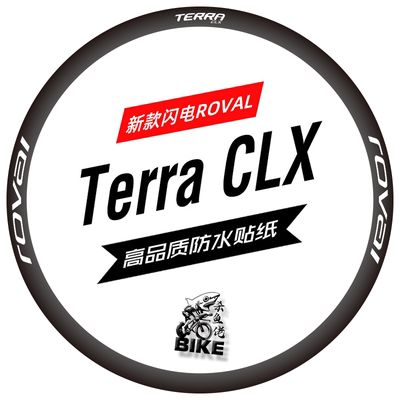 新款闪电terra CLX轮组贴纸公路车贴碳刀圈轮圈定制S-Works SL8