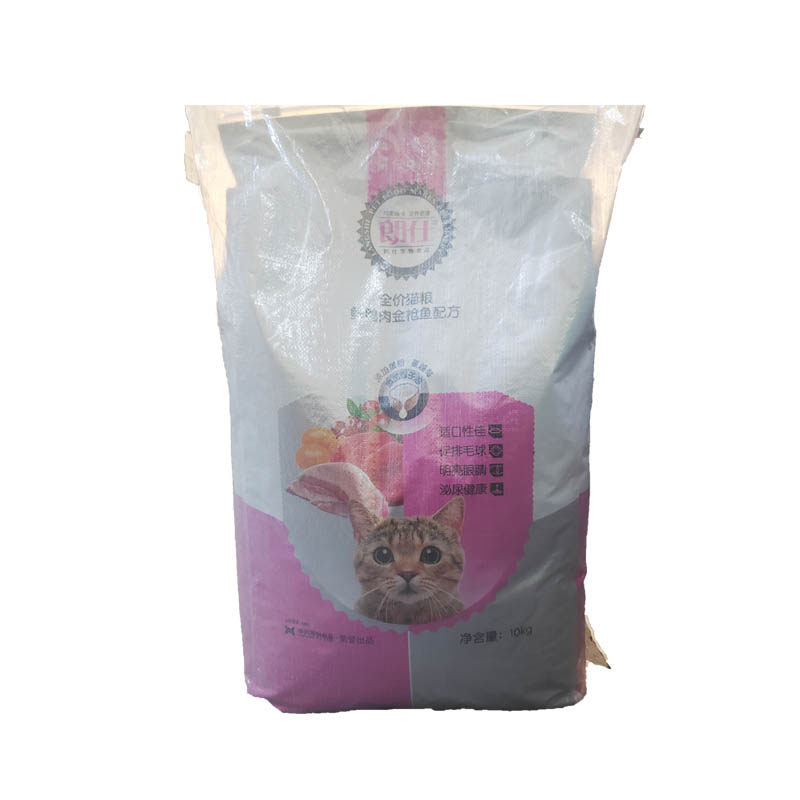 朗仕猫粮10kg幼猫成猫粮海洋鱼蟹肉猫粮通用型20斤包邮
