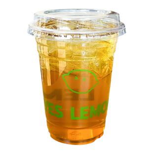 一次性PET加厚透明塑料杯子奶茶手打泰式柠檬水果茶98口径带盖冰