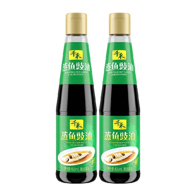 千禾清蒸海鲜点蘸蒸鱼豉油