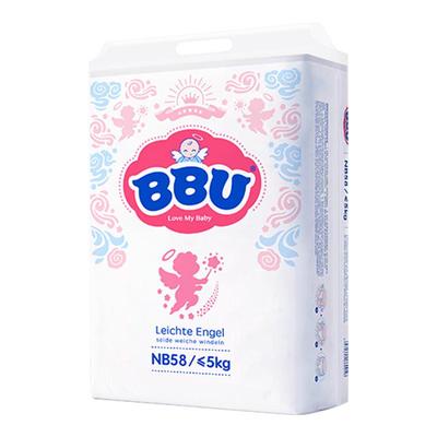 BBU仿蚕丝奢棉超薄干爽柔软透气