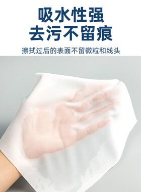 防静电无尘擦拭布直销亚超细/1009LE除尘布110克 9寸无尘布