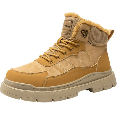 公牛世家凛冬系列棉鞋加绒保暖鞋