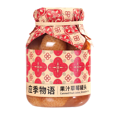 应季物语草莓水果罐头