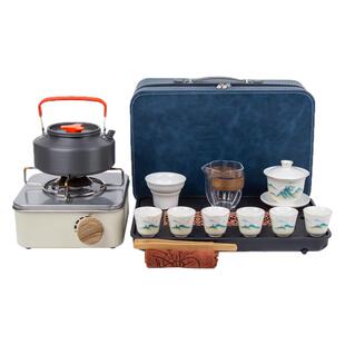 便携式户外旅行茶具套装卡式炉煮茶炉车载露营野炊泡茶器喝茶装备