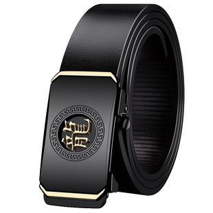 保罗正品皮带男士真皮自动扣休闲商务腰带年轻人潮百搭纯牛皮裤带