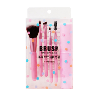 玛莉安简装化妆套刷 超柔软眼影散粉腮红粉底刷唇刷美妆工具