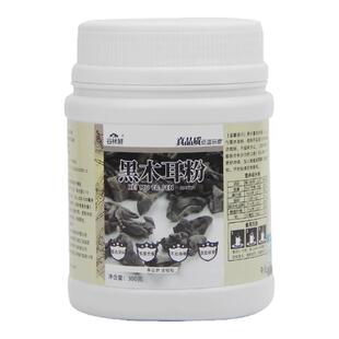 谷林鲜纯黑木耳粉血脂血粘稠代餐掉肉膳食纤维饱腹维生素熟粉天然