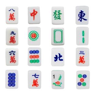 Mkop洞洞鞋配饰鞋扣配件麻将八万红中鞋花装饰扣适配Cross/Crocs