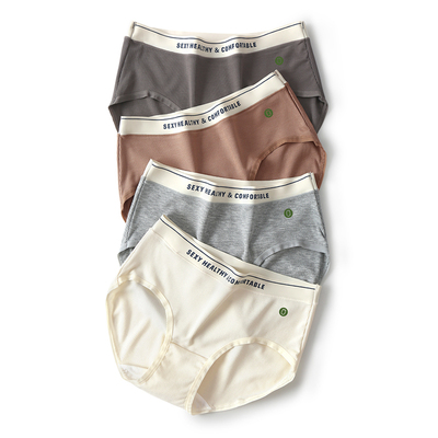 有内VENUSCOME内裤女超柔大弹力