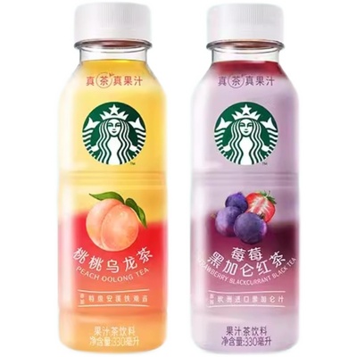 星巴克咖啡多口味任选