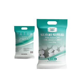 怡口软水盐软水机专用盐家用离子交换树脂再生剂官方正品