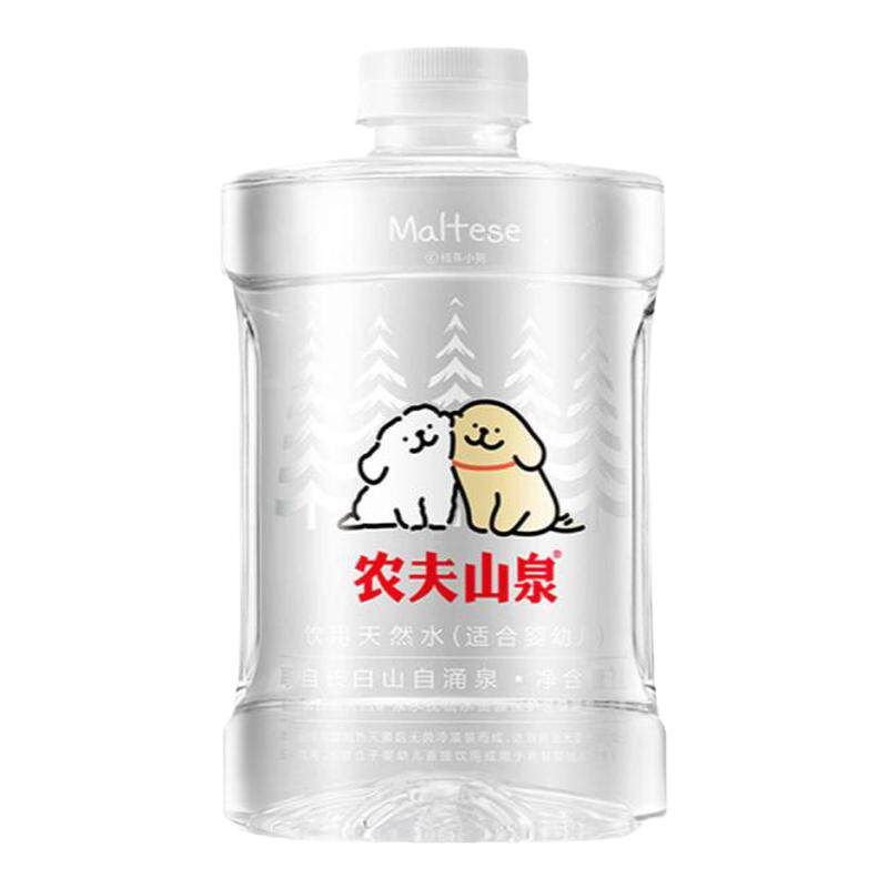 农夫山泉饮用天然水(适合婴幼儿)1L*12瓶整箱母婴水宝宝冲泡奶粉