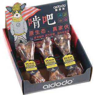 爱多多狗狗零食啃吧真骨头烘焙牛棒骨牛腕骨全犬通用磨牙棒洁齿骨
