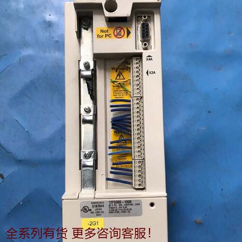 （请询价）豪迈F5变频器12F5CBD-YA00(4.0KW)