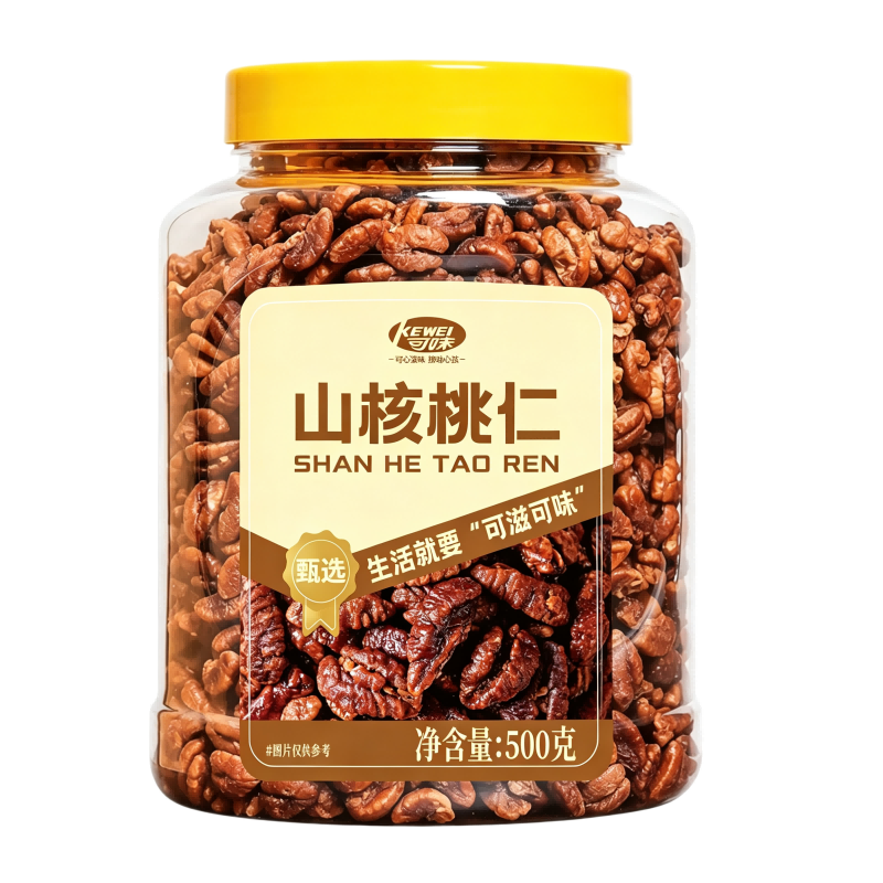 山核桃仁500g新货野生原味