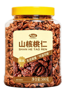 山核桃仁500g新货野生原味