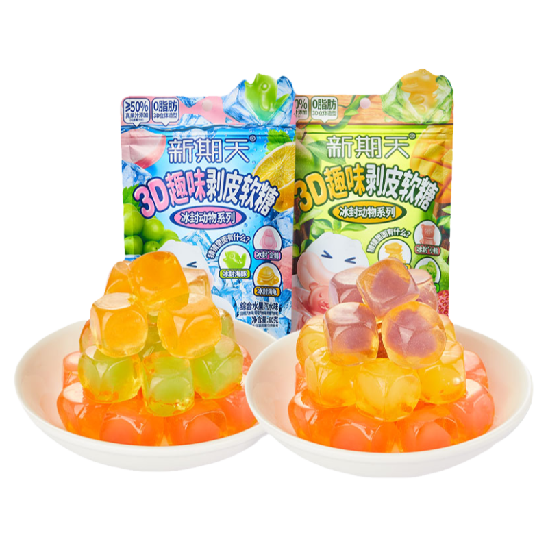 新期天剥皮软糖趣味扒皮糖动物造型糖果儿童零食礼包礼物网红爆款