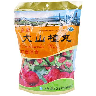 【立效】大山楂丸9g*40丸/袋消化不良食欲不振养胃颗粒开胃