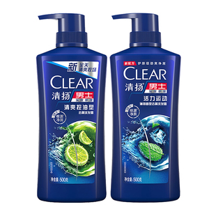 清扬洗发水500克去屑清爽薄荷樱花洗发露男士女士专用实惠