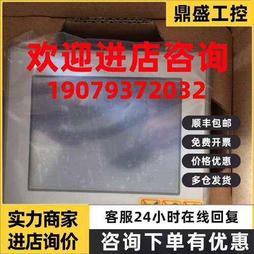 议价普洛菲斯GP2301-LG41-24V.GP2301-SC41-24V，GP2300-TC/SC/LG