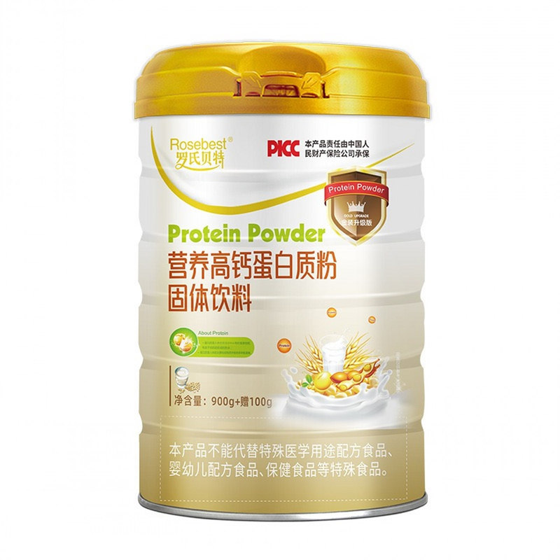 罗氏贝特营养高钙蛋白质粉