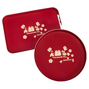 果盘客厅喜糖盘结婚托盘敬茶酒红色喜盘子订婚干果盘备婚用品大全