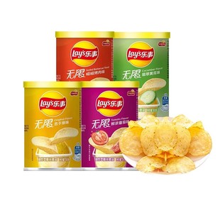乐事薯片40g罐原味黄瓜味土豆片多口味休闲小吃零食整箱膨化食品