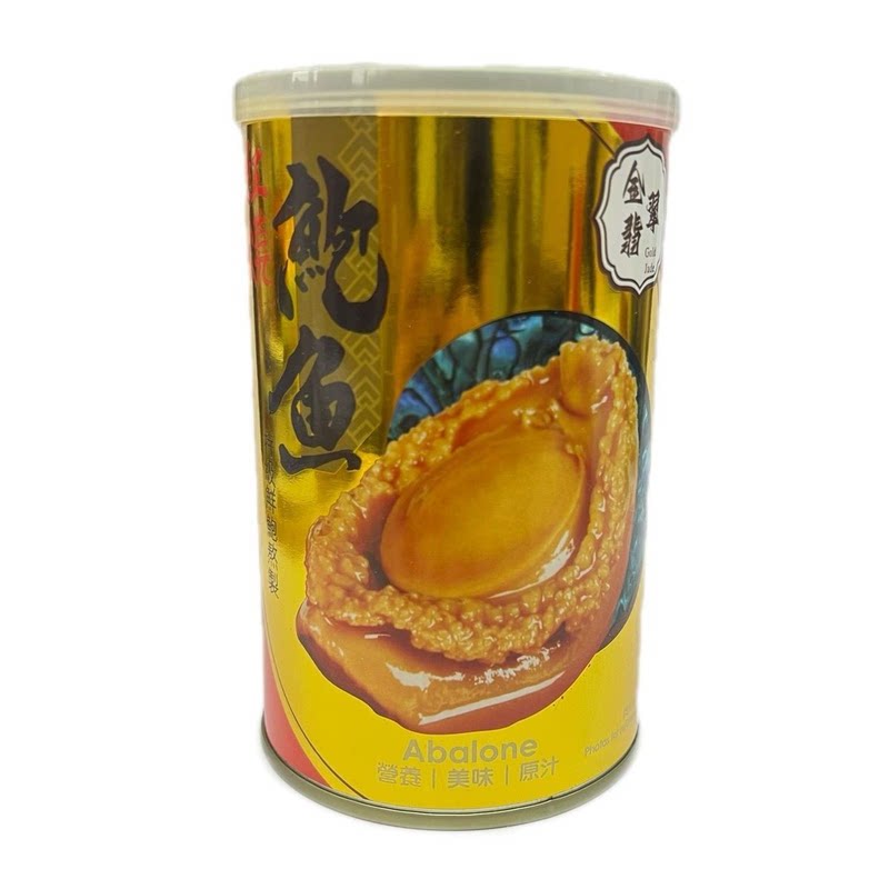 恒德行 金翡翠4粒红烧鲍鱼罐头营养美味原汁拌饭捞饭即开即食海味