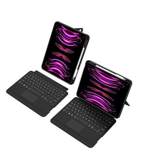 ifacemall苹果iPad妙控蓝牙键盘保护套一体式适用Pro11寸10.9平板12.9磁吸分体9带笔槽air4/5无线10代2022壳8