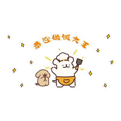 线条小狗厨房防油污贴纸