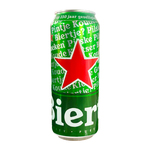 新日期荷兰原装进口喜力啤酒黄啤精酿啤酒500ml罐装整箱听装