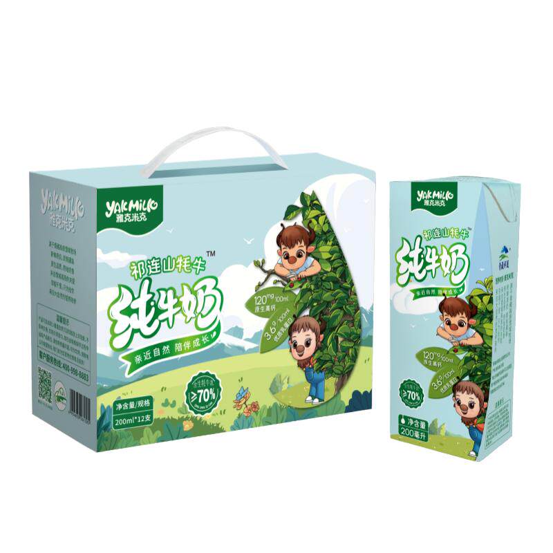 雅克米克纯牛奶含70%生牦牛乳