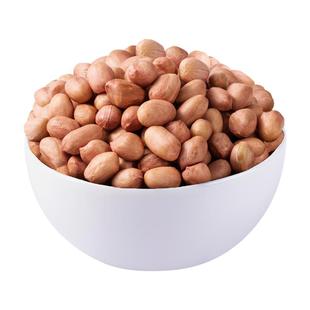 【规格齐全】白花生米花生仁白皮花生米去壳花生粒花生粥烘焙原料
