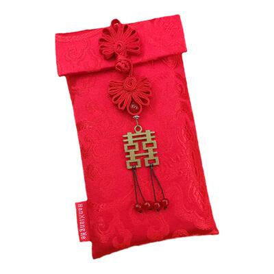 红包创意结婚专用万元婚礼改口