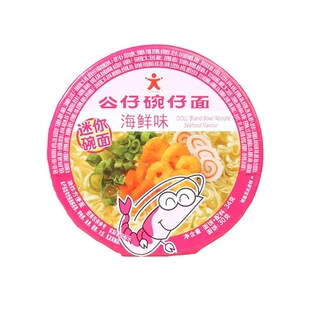 公仔面碗迷你碗面湾仔海鲜小泡面方便面杯面公仔碗仔面