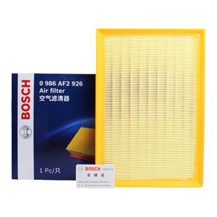 适配雷克萨斯CT200h ES200 ES240空滤ES250 ES260 ES300h空气滤芯