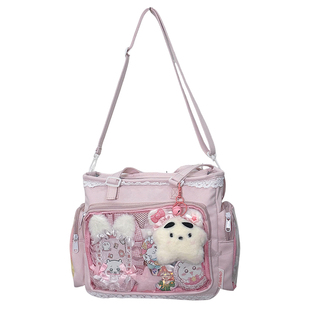 学院少女斜挎包大容量透明单肩包谷子吧唧扎板大食量蕾丝痛包娃包