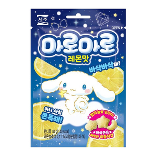 韩国进口SEOJU西洲卡通联名款苏打柠檬苹果味软糖休闲儿童零食