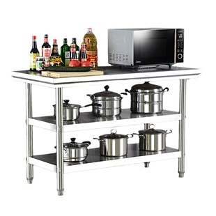 特厚不锈钢工作台单双三层厨房专用操作台切菜案板桌子商用烘焙台