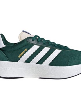 adidas/阿迪达斯男鞋女鞋CITY RNR 新款百搭运动休闲板鞋JH9647