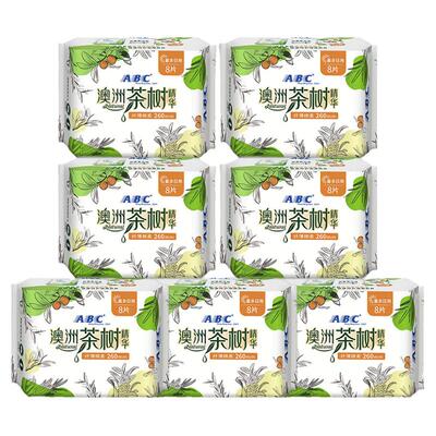 ABC茶树棉柔量多日用卫生巾7包