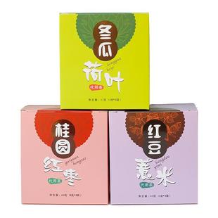 植本主义桂圆红枣枸杞茶养生茶包女生泡水喝气血三宝茶独立小包装