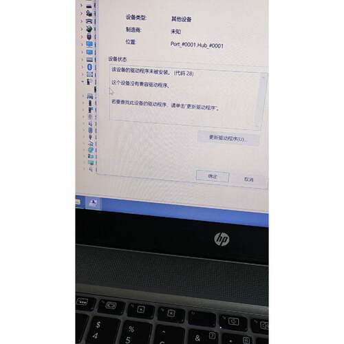 询价普创CANUSBII工业级双路智能接口卡CAN卡