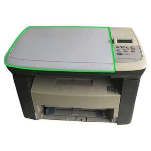 适用惠普m1005打印机上盖m1005mfp扫描盖板 M1005mfp稿台复印盖子